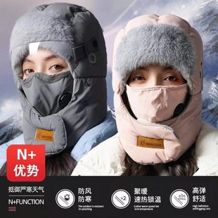 冬季 骑行帽子女防寒保暖神器套头电动车防风面罩棉加绒加厚雷锋帽