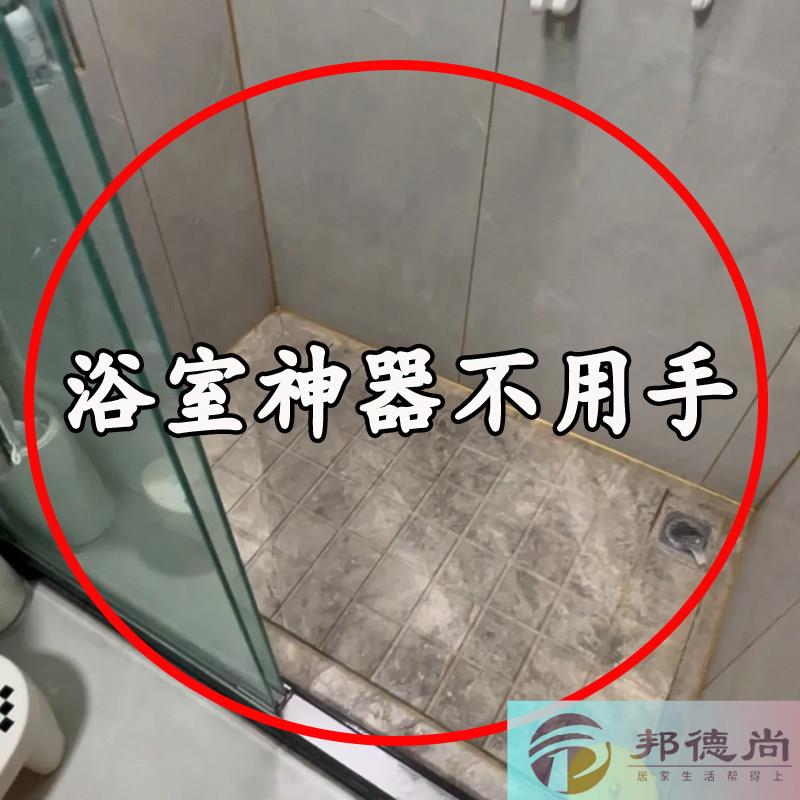 二合一地漏盖卫生间厨房防堵水槽软胶下水道厕所堵口其它卫浴配件