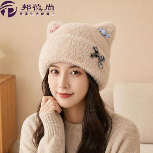 大头围显脸小猫耳帽新款可爱毛绒帽韩系百搭包头帽秋冬保暖帽子女