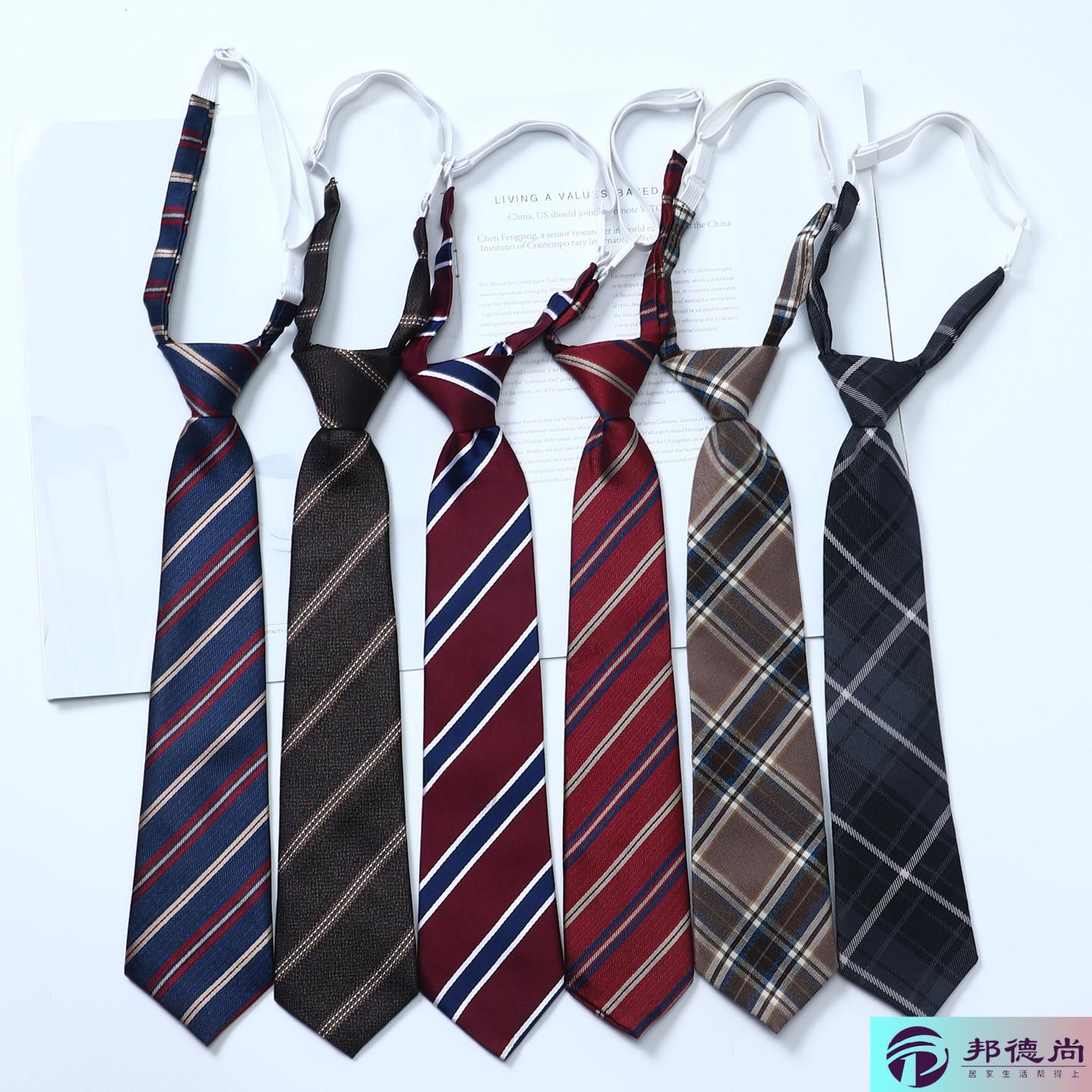 条纹小领带女款配饰原创学院风红色绀金免打结jk制服衬衫百搭领结图片