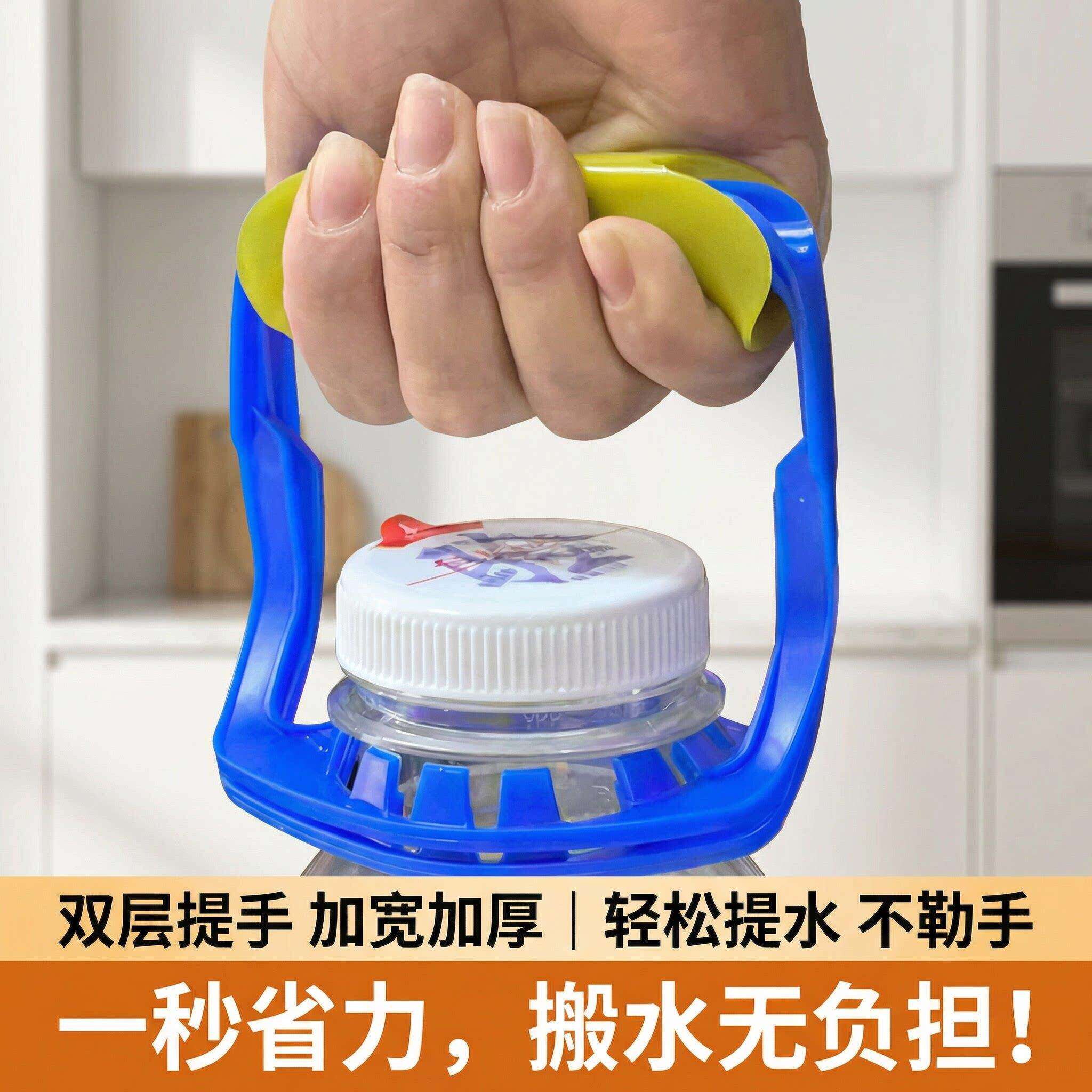 桶装水提手把水桶提手加厚提桶装水神器拎手大桶水手提把15套桶圈
