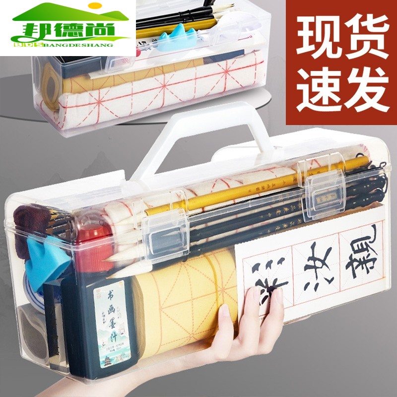 毛笔书法专用初学者入门套装文房四宝用品小学生初学练习毛笔字三年级儿童练字水写国画软笔全套工具材料包