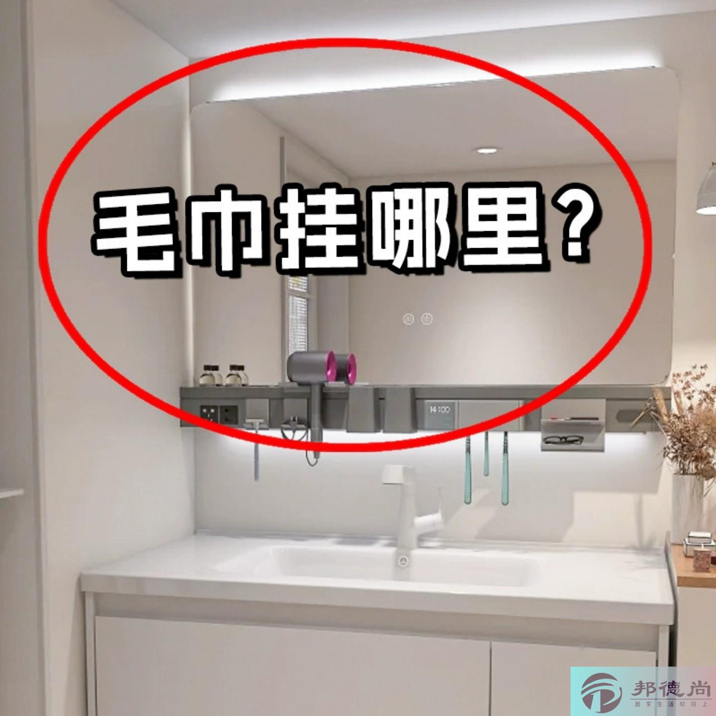 吸盘毛巾架单杆无冲孔浴室冷毛巾架浴室储物架双层枪浴缸置物架