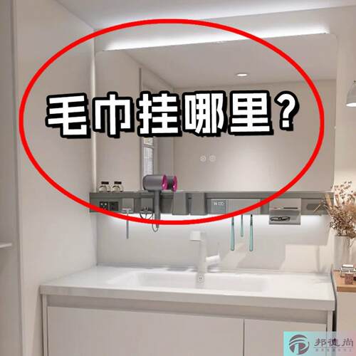 吸盘毛巾架免打孔多层浴巾架卫生间浴室置物收纳架毛微波炉清洁器