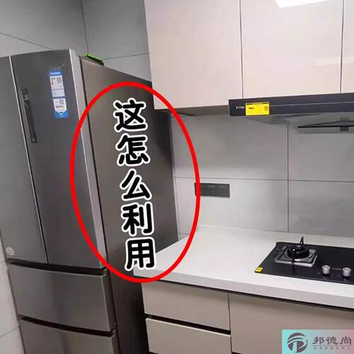 强力磁铁挂钩免打孔可旋转粘钩浴室厨房门后无痕钩子微波炉清洁器