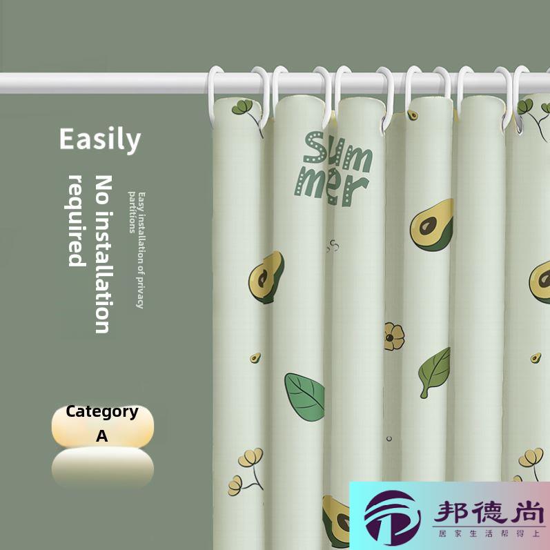 出租房隔断窗帘，客厅改卧室屏风，伸缩杆无需打孔安装，门帘成套