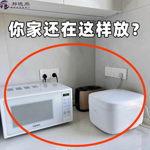 厨房微波炉置物架可伸缩家用双层烤箱架子台面桌面电饭管道清洁棒