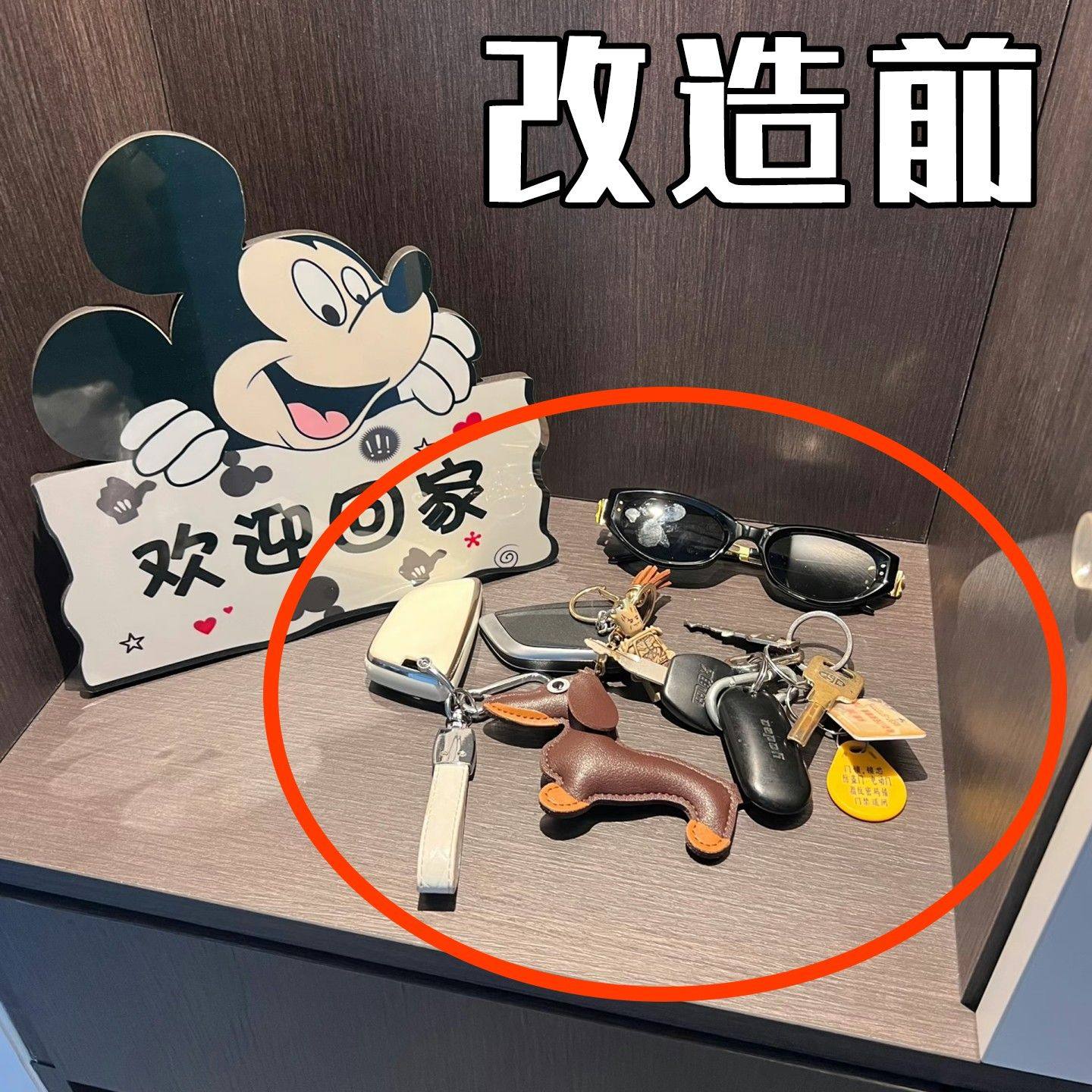 入户玄关置物架摆件桌面放钥匙进门口鞋柜装饰品收纳盒管道清洁棒,家庭/个人清洁工具,管道清洁棒,淘宝优惠券,粉丝福利购,淘宝优惠卷