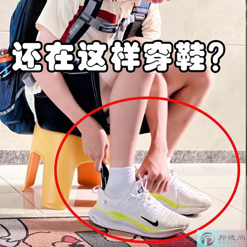 鞋拔子长柄家用可伸缩加长鞋把高档鞋抽扒孕妇穿鞋提鞋果蔬置物架