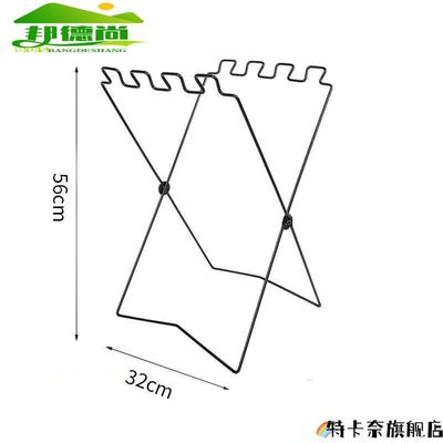 户外野营折叠垃圾架收纳架家用厨房金属垃圾桶垃圾袋支架桌面挂架