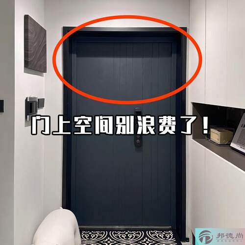 免打孔挂钩门后强力承重浴室仿吸盘粘胶排钩入户门收纳浴缸置物架