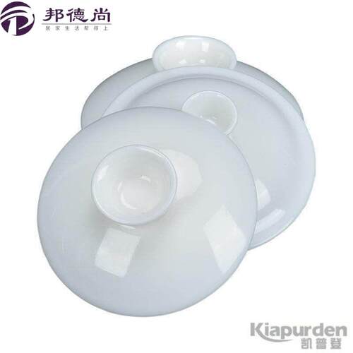 茶杯盖白瓷壶盖陶瓷茶壶盖子汝窑哥窑配盖托配件零配通用小清