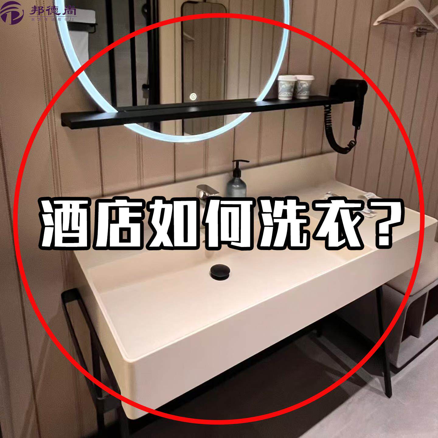 折叠水桶户外旅行出差神器便携式洗脸盆水桶大号洗衣袋桶洗漱套装