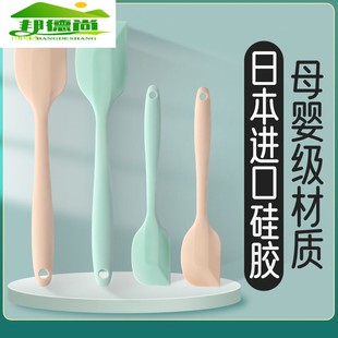 日本硅胶刮刀烘培奶油家用食品级蛋糕耐高温厨房烘焙抹刀刮铲子级