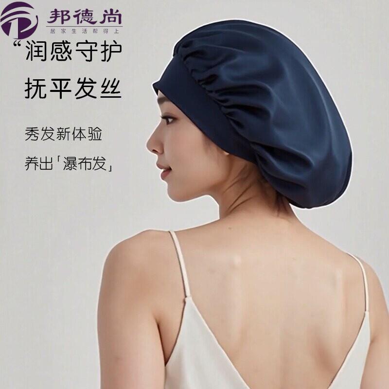 仿真丝发帽女士长发防乱发弹力松紧宽边弹力边素绉缎护发缎面睡帽图片