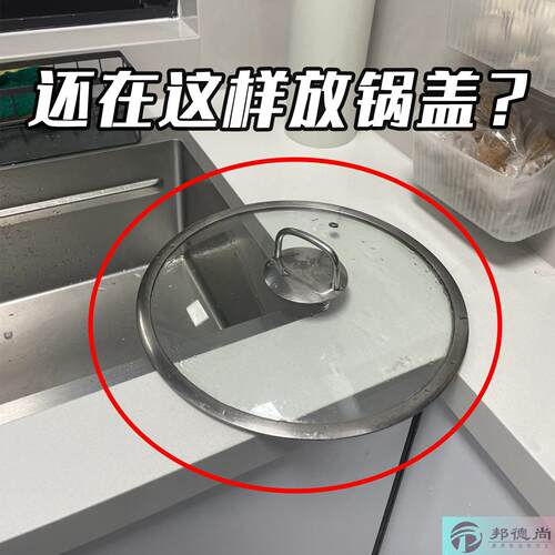 卡通锅盖垫锅铲收纳隔热垫厨房硅胶台面沥水砧板防滑垫浴缸置物架