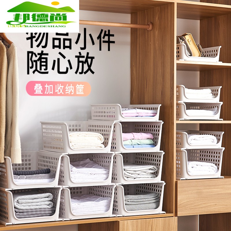 衣柜收纳箱衣柜分层隔板塑料抽拉抽屉式置物架整理筐宿舍衣橱神器