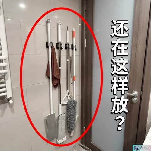 吸盘拖把夹壁挂扫把挂钩浴室免打孔墙上收纳神器卫生间浴缸置物架