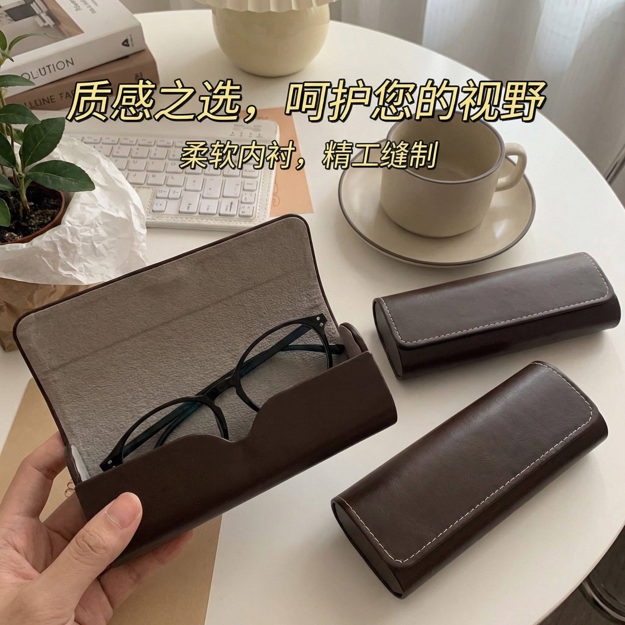 女士防压眼镜盒抗摔复古纯色简约外出便携学生太阳墨镜磁吸收纳盒