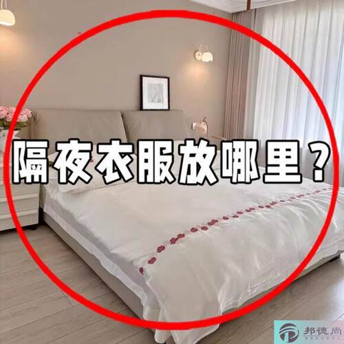 壁挂式脏衣篓家用脏衣篮化妆室收纳篮可折叠浴室放微波炉清洁器