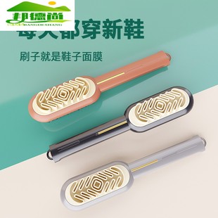 双面鞋 子刷子 刷翻毛皮鞋 麂皮刷生胶刷橡皮擦清洁板刷软毛不伤鞋
