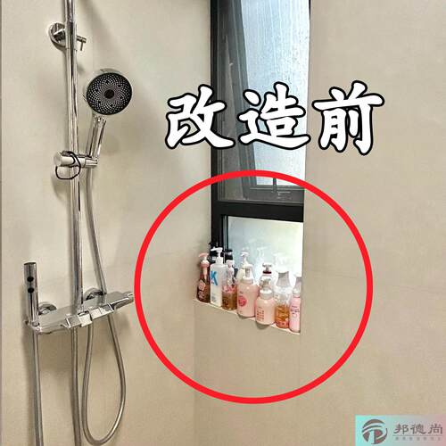 2026新款吸盘浴室置物架壁挂卫生间洗漱台免打孔洗手微波炉清洁器