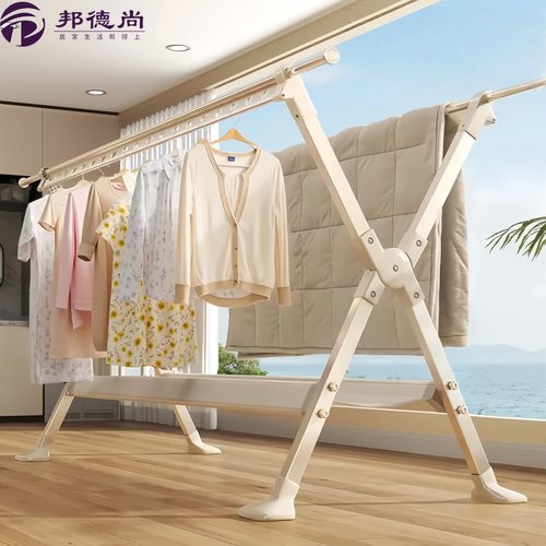 晾衣架落地折叠室内家用阳台碳钢伸缩晾衣室外X型晒被子衣服神器