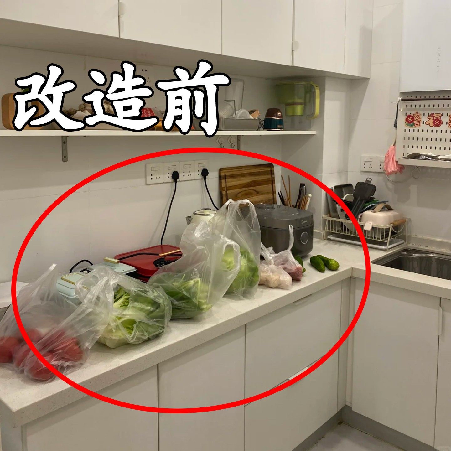 厨房备菜置物架装水果蔬菜架大葱姜蒜收纳筐落地杂物浴缸置物架,家庭/个人清洁工具,浴缸置物架,淘宝优惠券,粉丝福利购,淘宝优惠卷