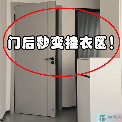 吸盘挂钩免打孔毛巾架浴室门后挂衣架壁挂置物架洗手间龙头置物架