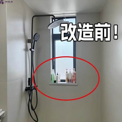 四吸盘浴室置物三角架卫生间专用墙角转角三角篮洗浴微波炉清洁器