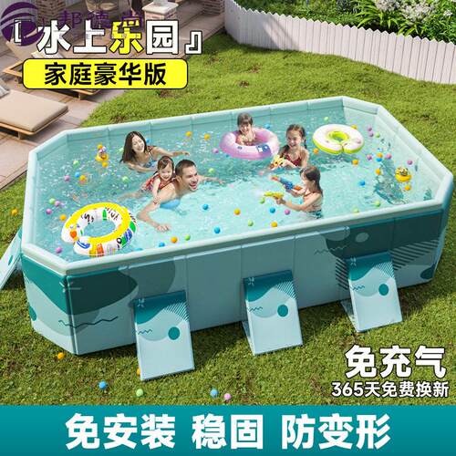 家用充气游泳池1.8米 免充气户外泳池 儿童大型戏水池 加厚PVC折