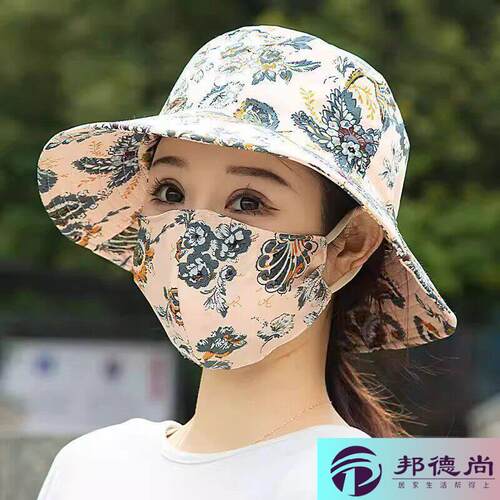夏季口罩一体防晒帽子女骑车干活防尘紫外线采茶帽遮阳大檐渔夫帽