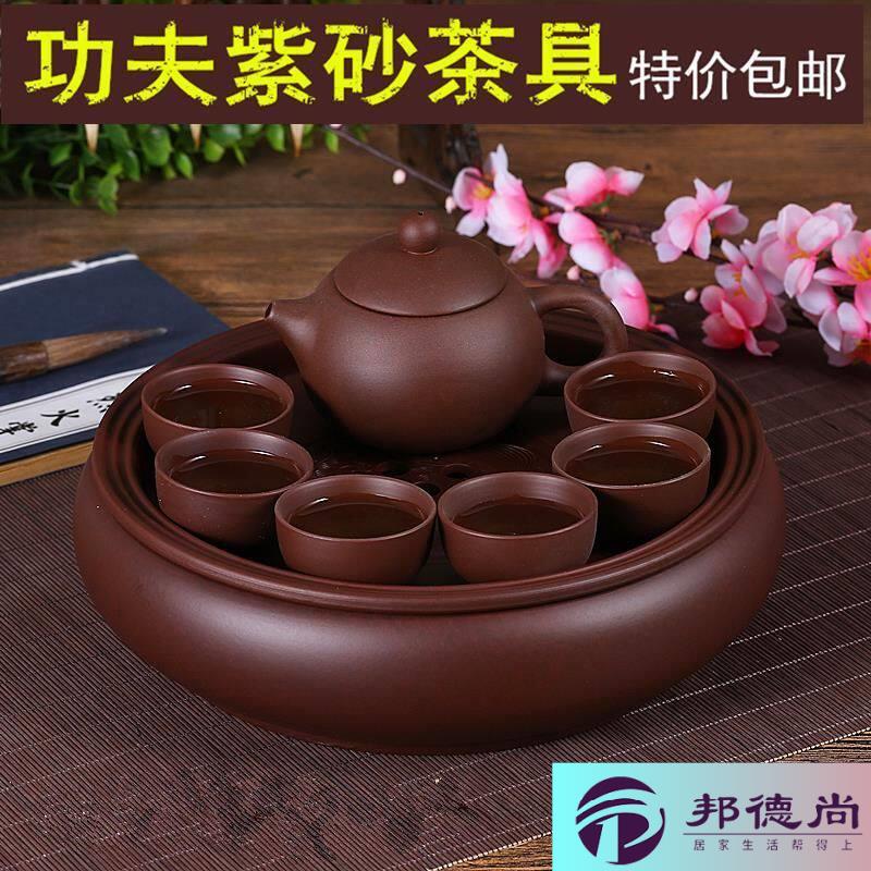 茶具套装2026新款家用功夫紫砂茶盘潮汕陶瓷茶杯泡茶简约圆形茶壶图片