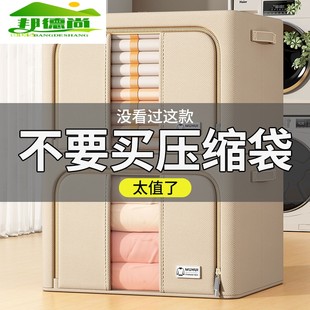 棉被收纳箱羽绒服衣物专用整理袋子神器 加厚真空衣服压缩袋家用装