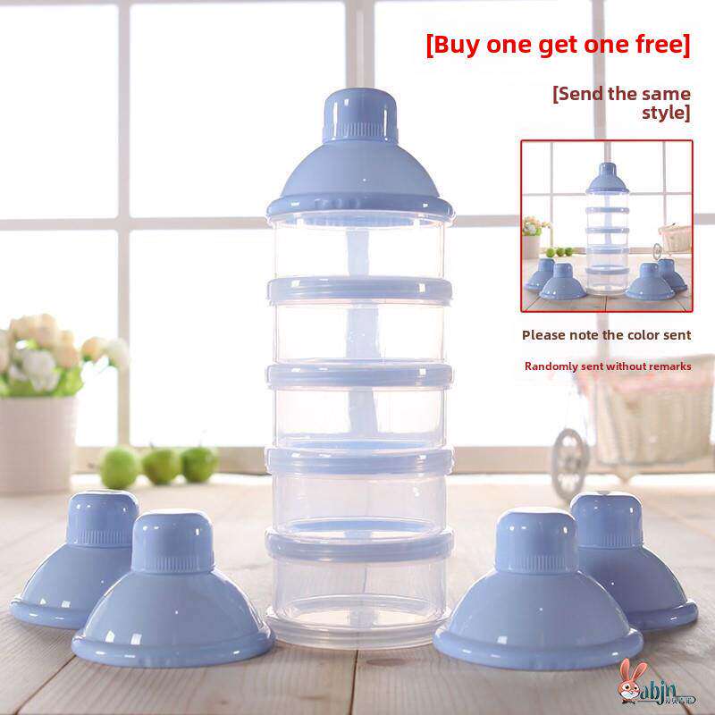 奶粉盒分层外出便携式密封带奶粉格婴儿宝宝分装格多层神器大容量