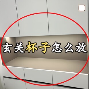 防尘杯架桌面水杯架茶杯茶具收纳架咖啡杯餐桌杯架餐置物架脸盆架