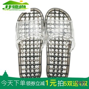塑料按摩漏水男女防滑冲凉情侣室内镂空透气四季 硬底浴室拖鞋 居家