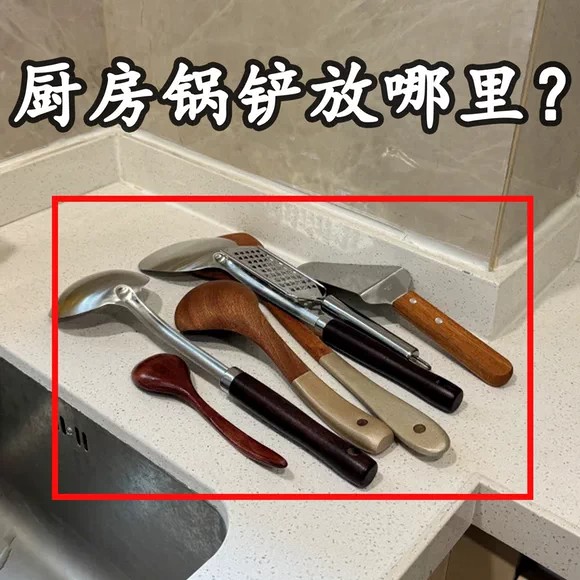 旋转挂钩六爪吸盘挂壁免打孔洗手台浴室收纳多用挂架灵活拆备菜盘