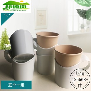 纸杯 杯托 塑料加厚茶托家用办公杯座 5个20元