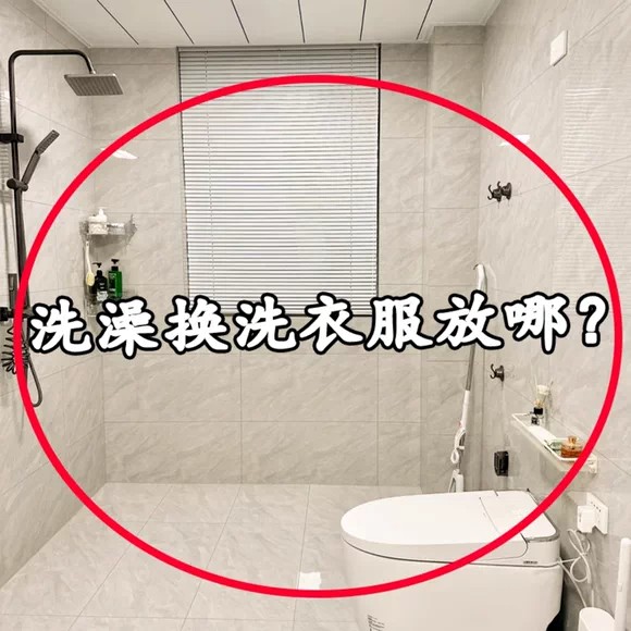卫生间吸盘置物架浴室毛巾架免打孔壁挂挂杆墙上收纳架浴缸置物架