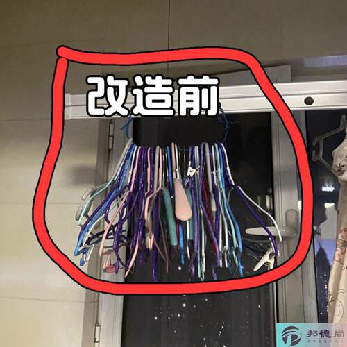 衣架收纳神器免打孔家用阳台壁挂多功能可伸缩式整理晾衣架脸盆架