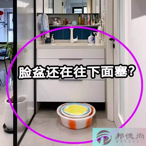 吸盘脸盆卫生间收纳架壁挂式置物架盆子浴室挂架免打孔浴缸置物架