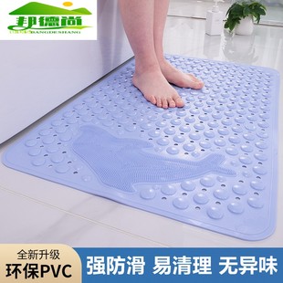 浴室防滑地垫家用卫生间淋浴房脚垫隔水防摔老人儿童洗澡按摩垫子