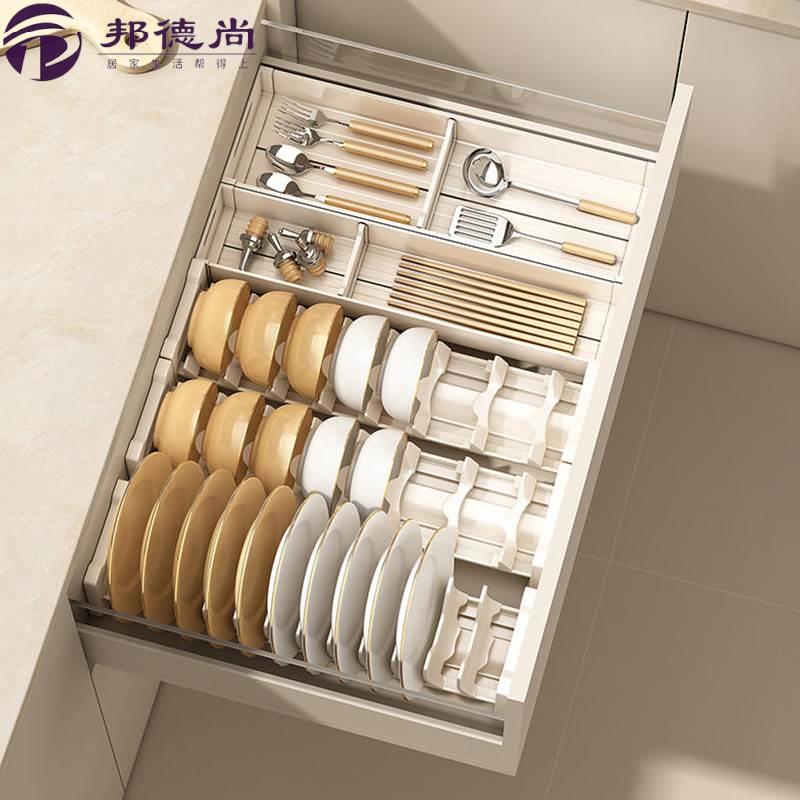 碗碟收纳架碗盘厨房抽屉收纳分隔内置碗架柜内橱柜餐具盘子置物架