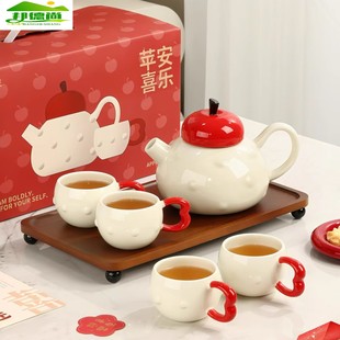 家用客厅陶瓷水杯水壶杯具茶具茶杯结婚陪嫁礼物 乔迁新居杯子套装