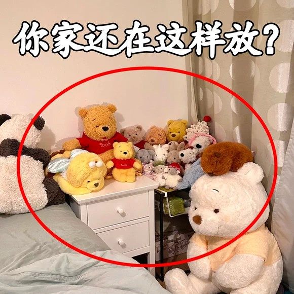 新升级娃娃收纳桶高颜值家用公仔玩偶整理神器毛绒玩具防尘脸盆架,收纳整理,毛绒玩具收纳桶/箱,淘宝优惠券,粉丝福利购,淘宝优惠卷