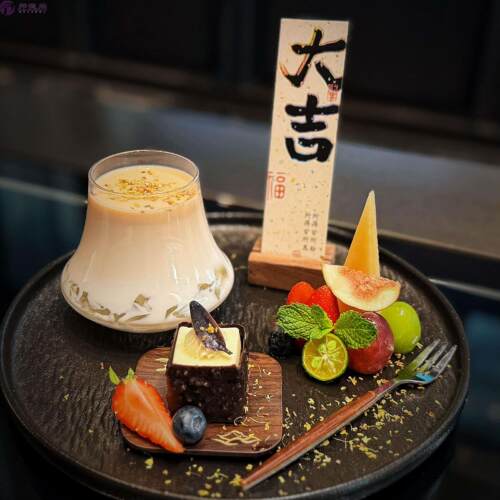 高端案场中式位上茶歇摆台装饰酒店会议室高级感下午茶创意果盘