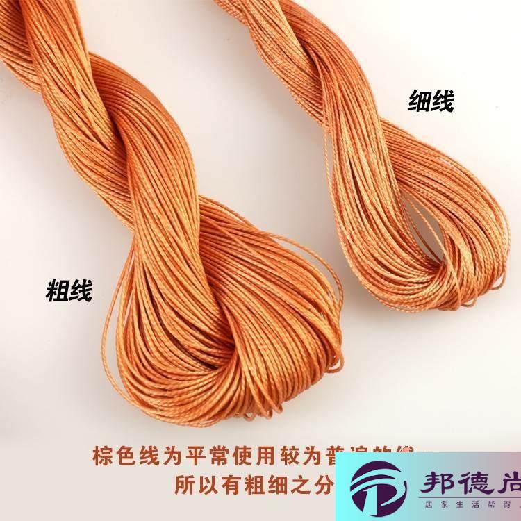 补鞋线 线牛筋耐磨尼龙轮胎线 线网片上鞋线 线细线 线补鞋绳子粗图片