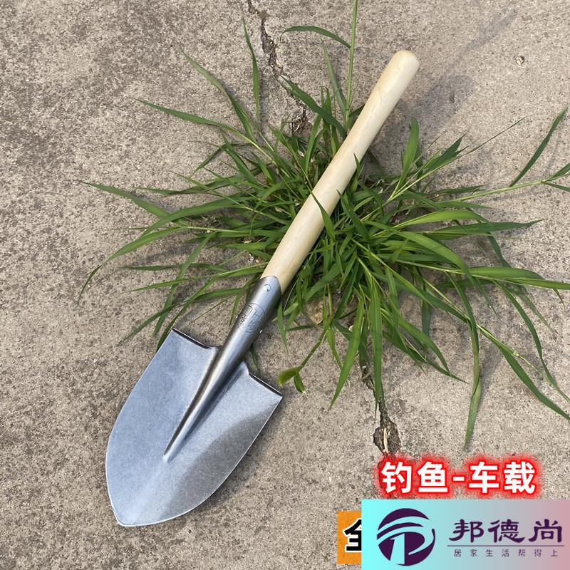 短把铁锹全钢小铁锹钓鱼挖土铲挖野菜铲子种花栽花小铁铲户外车载图片