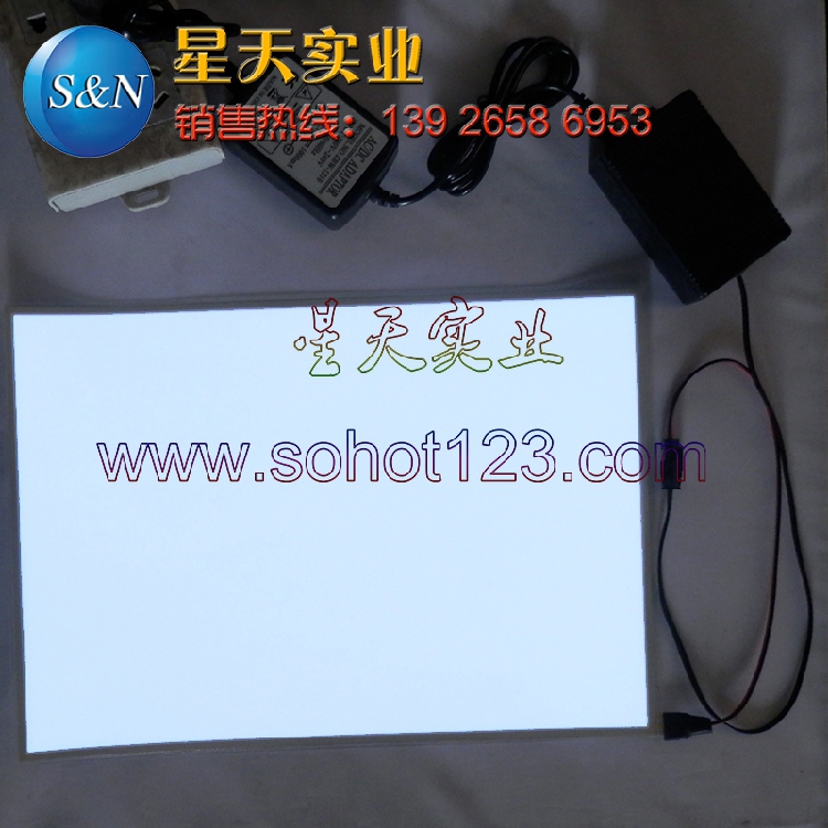 包邮El backlight 发冷光片 A4尺寸白光高亮度 汽车装饰贴 背光源
